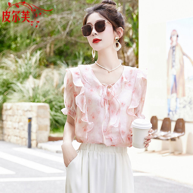 Small print v-neck short-sleeved chiffon shirt for women 2024 summer new ruffle flared sleeve shirt top
