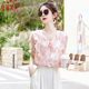 Small print v-neck short-sleeved chiffon shirt for women 2024 summer new ruffle flared sleeve shirt top
