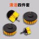 Electric cleaning brush diamond brush head Household multifunctional kitchen bathroom tile brush floor cleaning brush brush polished rust removal
