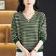 Extra large size spring and autumn new V-neck striped sweater for women loose wool base shirt fat mother thin knit top
