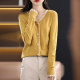 Hengyuanxiang knitted sweater single-breasted solid color sweater lace edge sweater fake cardigan long sleeve thin jacket V-neck women's clothing
