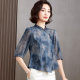 Chinese stand-up collar mother dress mulberry silk top for women 2025 summer national style printed heavy silk shirt for women