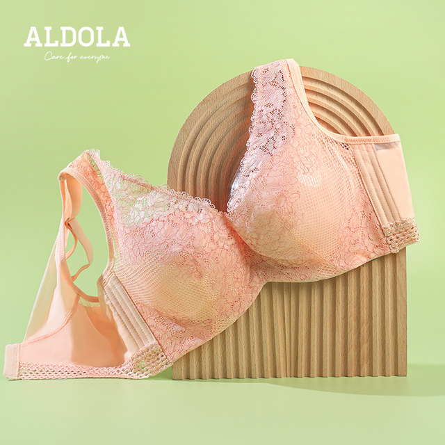 Yadley underwear women's lace cup face soft steel ring fixed thin cup full cup large breasts small bra bra
