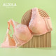 Yadley underwear women's lace cup face soft steel ring fixed thin cup full cup large breasts small bra bra
