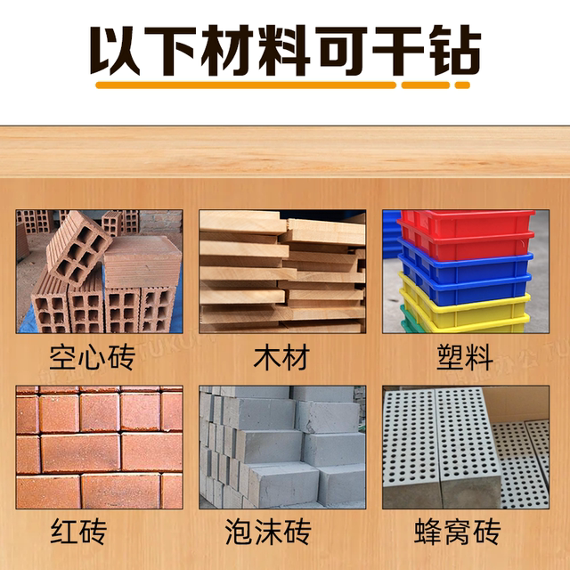 Tile drill bit 6mm high hardness punching alloy wall glass concrete cement wall triangular drill bit tiles