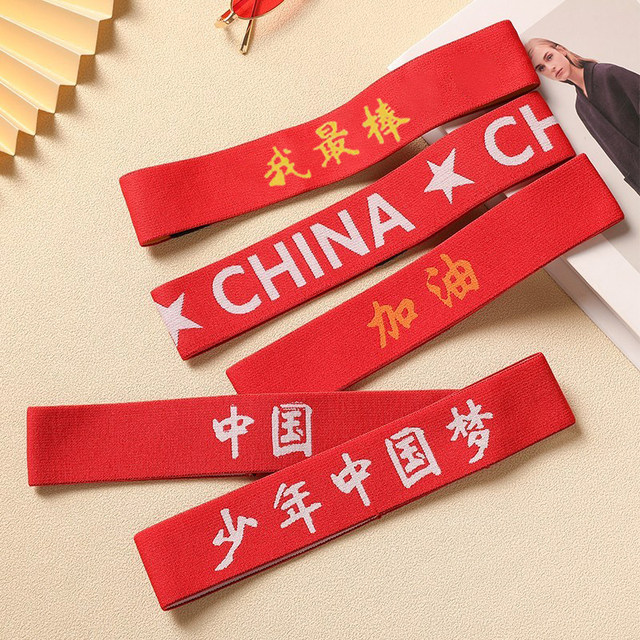 Children's hairband sports games headwear admission Chinese red creative headband performance kindergarten basketball headband turban