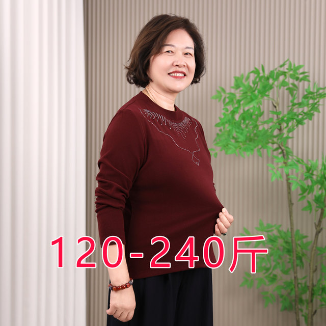 Middle-aged and elderly double-sided German velvet half turtleneck bottoming shirt for women who have added weight in autumn and winter and fat mothers 200Jin [Jin equals 0.5kg] loose inner wear