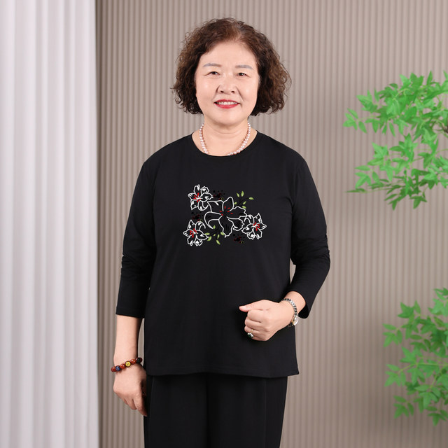 50-year-old middle-aged mother early autumn pure cotton long-sleeved right-shoulder T-shirt large size loose to cover the belly and wear autumn clothes as a base layer