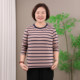 Middle-aged and elderly women's pure cotton autumn clothes fat mother high-elastic large-size loose striped base shirt spring and autumn long-sleeved home clothes
