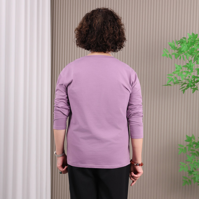 2025 new autumn pure cotton long-sleeved T-shirts for middle-aged and elderly mothers large size belly-covering bottoming shirts solid color thin autumn clothes