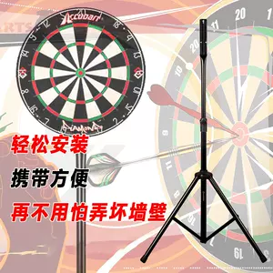 Dartslive支架Vdarts H4L天地柱掛架gran飛鏢機頂天支架鏢靶安裝-Taobao