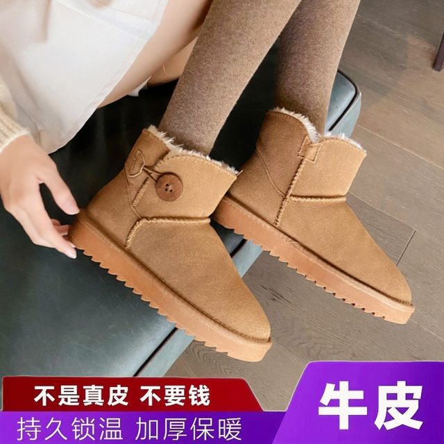 Off-season clearance genuine cowhide snow boots for women, short genuine leather thickened fur all-in-one short boots for students, non-slip cotton shoes for women