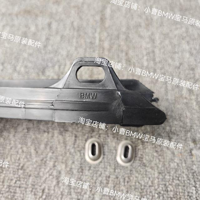 BMW Motorrad G310 original chain rubber chain skateboard chain glue, flat fork protector, card protector