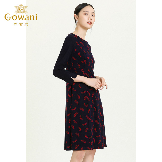 Giovanni Shopping Mall New Spring Knitted Long Sleeve Round Neck Temperament Slim and Trendy Seven-Class Sleepy Mid-Length Dress
