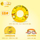 Little yellow duck children adult thickened swimming ring anti-turning cartoon cute beginner baby underarm swimwear equipment