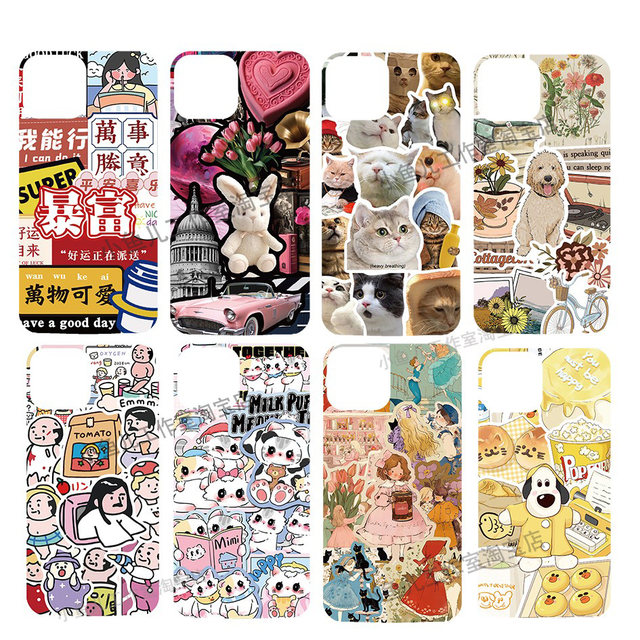 Transparent back card DIY sticker material package suitable for Apple 15/14/13/12 Huawei P70 mobile phone case mate60 mobile phone back card handmade back plate package pencil sharpener pad tool