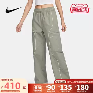 nike耐克2024年春季新款女裤训练运动裤休闲卫裤长裤DQ5616-010-Taobao