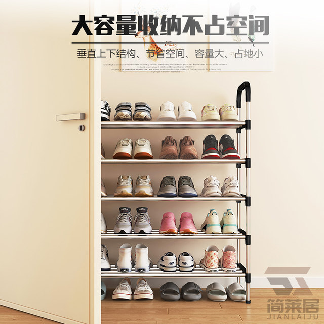 Shoe racks, home door, multi-story indoor simple dormitory dustproof shoe cabinets, small narrow rental house entrance doors, popular 2025
