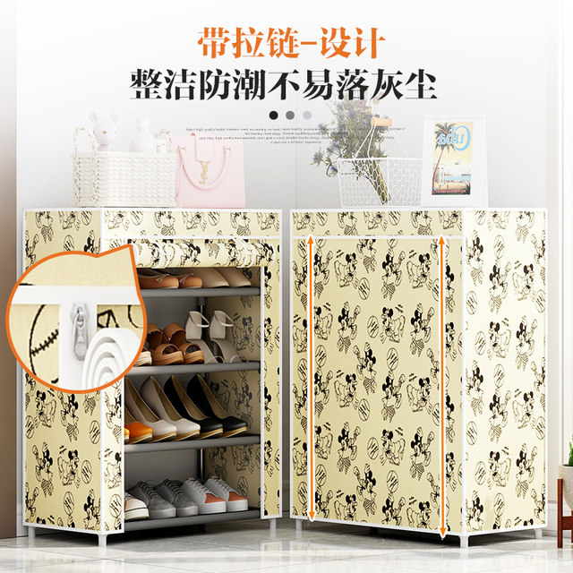 Simple shoe rack door door home multi-story indoor dormitory entrance door shoe cabinet rental house cover curtain 2025 hot model
