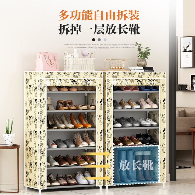 Simple shoe rack door door home multi-story indoor dormitory entrance door shoe cabinet rental house cover curtain 2025 hot model
