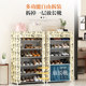 Simple shoe rack door door home multi-story indoor dormitory entrance door shoe cabinet rental house cover curtain 2025 hot model

