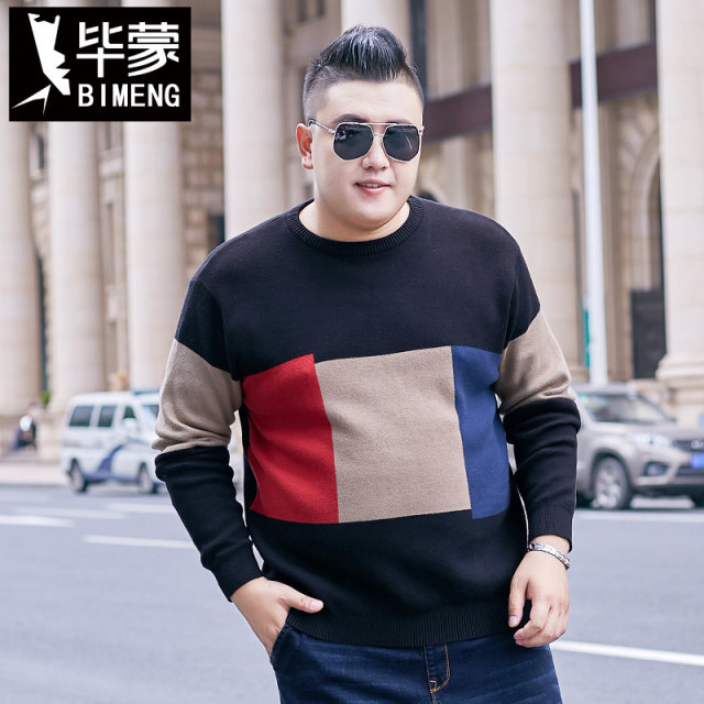 Bimen large size men's sweater loose plus fat enlarged autumn and winter fat man bottoming shirt round neck pullover sweater