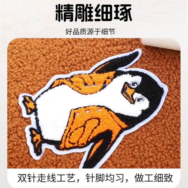 Electric car seat cover heating battery motorcycle seat cushion cover Yadi Aima seat cover thickened warm seat autumn and winter