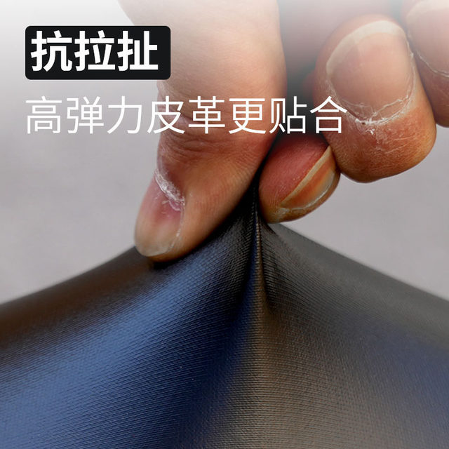 All-inclusive electric car seat cover, cushion cover, waterproof and sunscreen Amayadi desk bell, pedal electric car leather seat cover