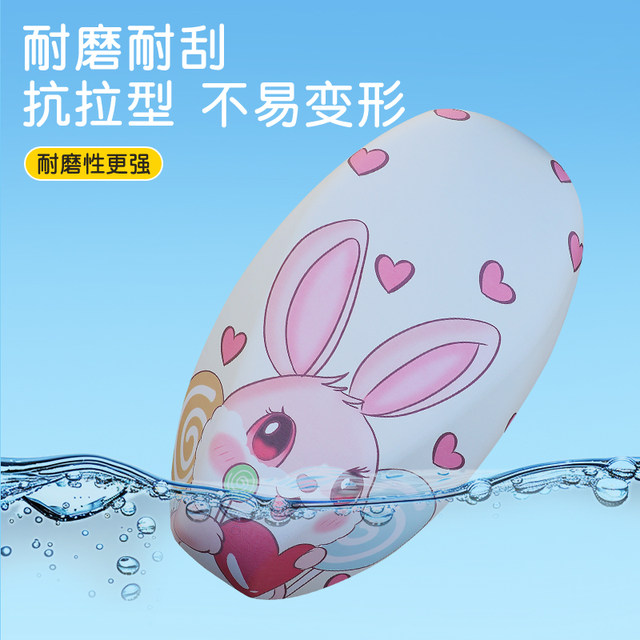 Electric vehicle seat cushion cover waterproof sun protection heat insulation four seasons universal battery bike sled motorcycle universal thermal insulation seat cover
