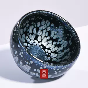 天目宋盏- Top 100件天目宋盏- 2023年9月更新- Taobao