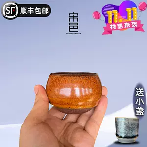 宋钵- Top 100件宋钵- 2023年11月更新- Taobao