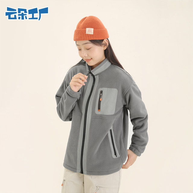 Yunduo Factory Batou Boat Fleece Jacket Short Autumn and Winter Warm Jacket Underwear Casual Stand Collar Top