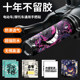Electric motorcycle motorcycle handlebar cover non-slip stick universal wear-resistant silicone handlebar set decoration sticker available in all seasons