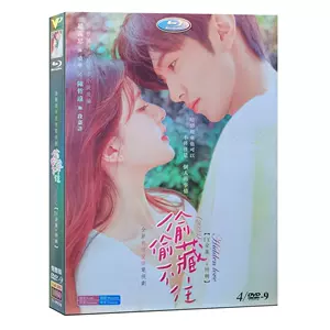 偶像dvd - Top 500件偶像dvd - 2024年2月更新- Taobao