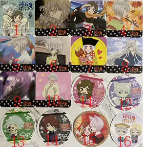 元气少女结缘神 新人首单立减十元 22年3月 淘宝海外