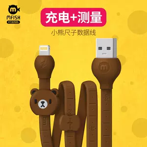 裁缝机快 新人首单立减十元 22年4月 淘宝海外