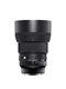 Sigma flagship store 85mm F1.4 DG DN large aperture 2D portrait photo lens