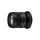 Sigma 18-50mm F2.8 DC half-frame zoom Fuji Sony lens official