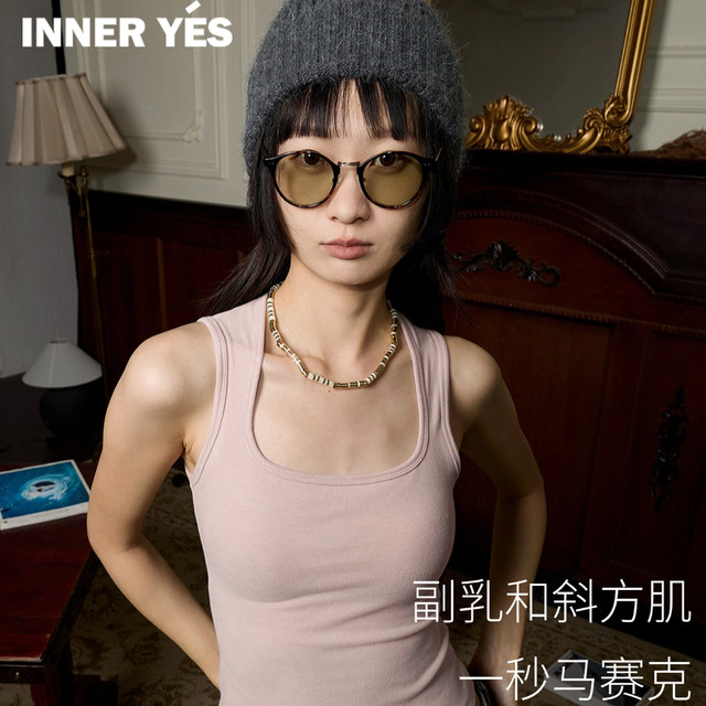 White impermeable suspender vest for women with breast pad 2025 new top with beautiful back and bottoming out
