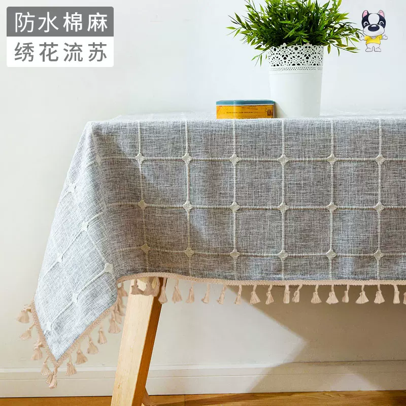 Ins韩风装饰桌布 新人首单立减十元 21年11月 淘宝海外 Ins韩风装饰桌布 新人首单立减十元 21年11月 淘宝海外