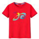 Custom T -shirt Printing Pure Cotton Round Neck 20th Anniversary Student Party DIY Enterprise Annual Conference Cultural Shirt Printing LOGO
