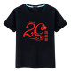 Custom T -shirt Printing Pure Cotton Round Neck 20th Anniversary Student Party DIY Enterprise Annual Conference Cultural Shirt Printing LOGO
