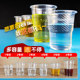 Disposable cup, whole box plastic cup, household aviation cup, high temperature resistant size, thickened commercial tea cup, water cup