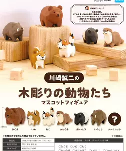 猫脚家具木彫骨董品宝箱貴重古道具