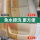 Car interior cleaning agent multifunctional foam cleaner car wash liquid detergent detergent ceiling car interior no-wash artifact#
