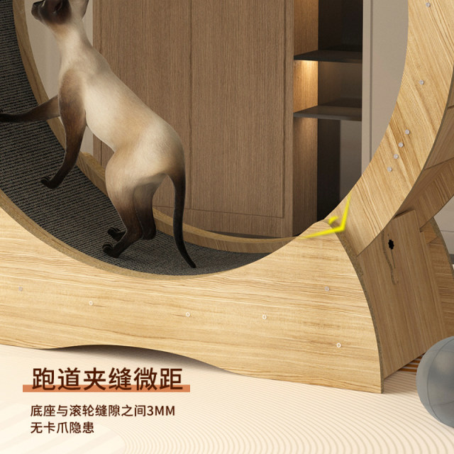 Pet cat treadmill silent roller fiberboard fitness sports solid wood cat running wheel cat climbing frame runner toy