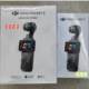 DJI/DJI OSMO Pocket 3 Pocket Camera Lingye Handheld Camera HD Beauty HD Anti-shake