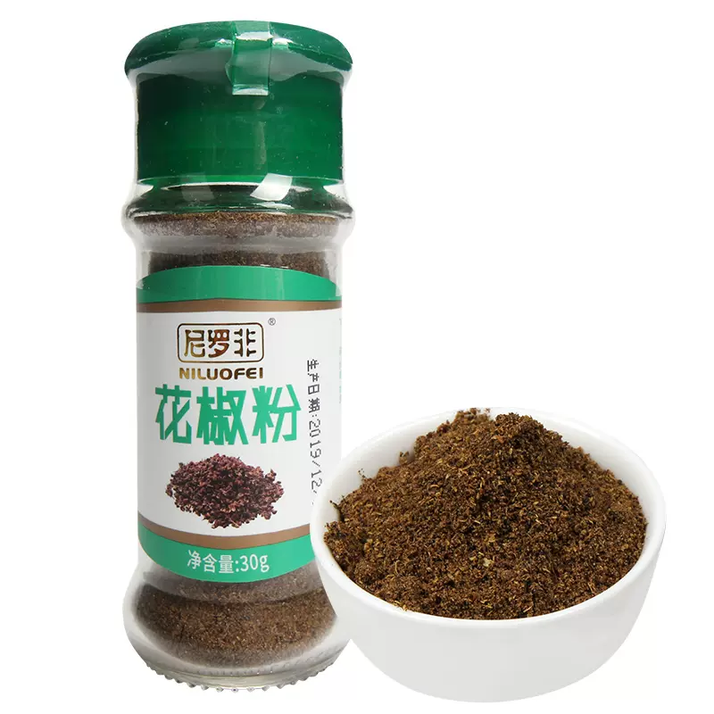 尼罗非青花椒粉30g 2特级调味料家用麻椒粉