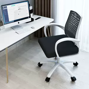 工作椅子学生椅 新人首单立减十元 22年8月 淘宝海外