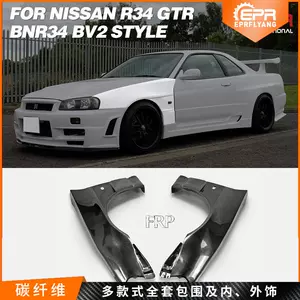 R34gtr日产改 新人首单立减十元 22年3月 淘宝海外